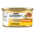 Корм влажный для кошек Purina Gourmet Gold Соус Де-Люкс с курицей, 85 г