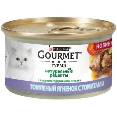 Корм влажный для кошек Purina Gourmet Натуральные рецепты с ягненком и томатами, 85 г