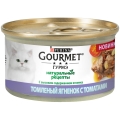 Корм вологий для кішок Purina Gourmet Натуральні рецепти з ягням і томатами, 85 г