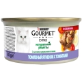 Корм вологий для кішок Purina Gourmet Натуральні рецепти з ягням і томатами, 85 г