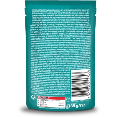 Корм влажный для кошек Purina One Adult кусочки в соусе с курицей и зеленой фасолью, 85 г