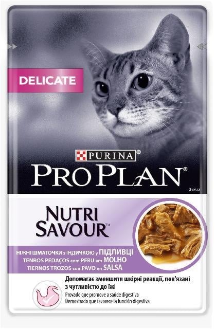 Корм влажный для кошек Purina Pro Plan Delicate Nutrisavour с индейкой, 85 г
