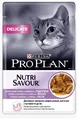 Корм вологий для кішок Purina Pro Plan Delicate Nutrisavour з індичкою, 85 г