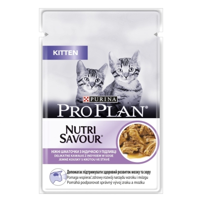 Корм влажный для кошек Purina Pro Plan Junior Nutrisavour до 12 месяцев кусочки в подливке с индейкой, 85 г
