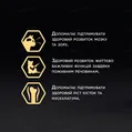 Корм вологий для кішок Purina Pro Plan Junior Nutrisavour до 12 місяців шматочки в підливі з індичкою, 85 г