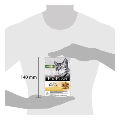 Корм вологий для кішок Purina Pro Plan Sterilised Nutrisavour з куркою, 85 г