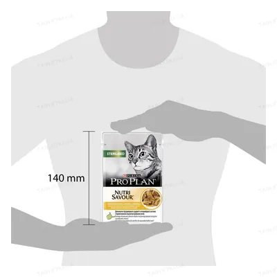 Корм вологий для кішок Purina Pro Plan Sterilised Nutrisavour з куркою, 85 г