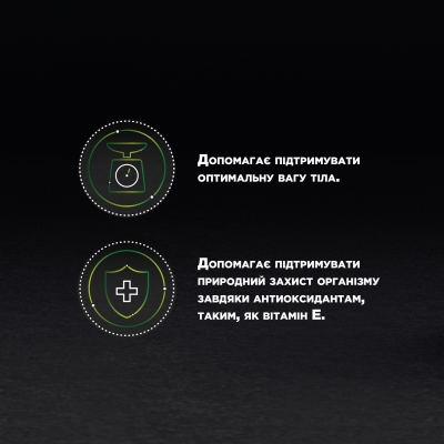 Корм вологий для кішок Purina Pro Plan Sterilised Nutrisavour з куркою, 85 г