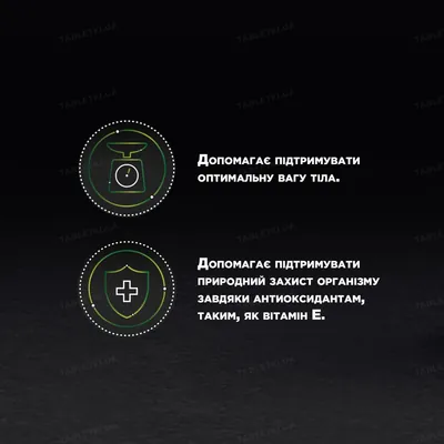 Корм вологий для кішок Purina Pro Plan Sterilised Nutrisavour з куркою, 85 г