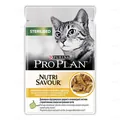 Корм вологий для кішок Purina Pro Plan Sterilised Nutrisavour з куркою, 85 г