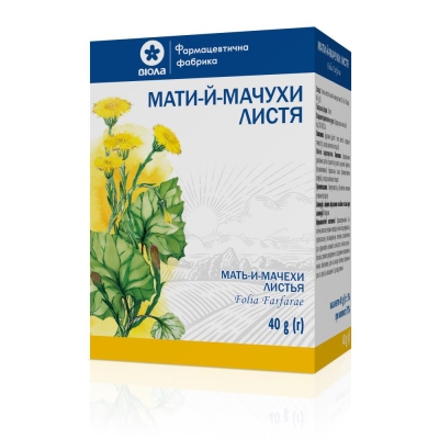 Мати-й-мачухи листя по 40 г у пач. з внут. пак.