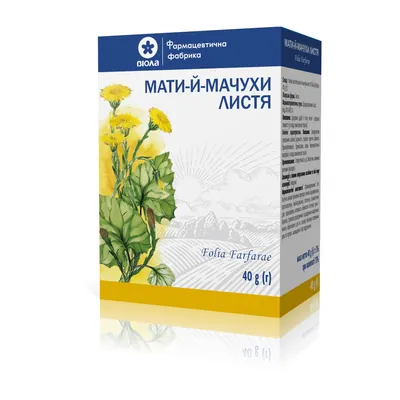Мати-й-мачухи листя по 40 г у пач. з внут. пак.