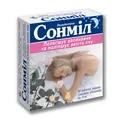 Сонміл таблетки, в/плів. обол. по 15 мг №30 (10х3)
