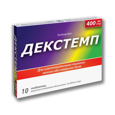Декстемп таблетки, п/плен. обол. по 400 мг №10
