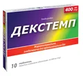 Декстемп таблетки, в/плів. обол. по 400 мг №10