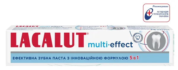 Зубна паста Lacalut Multi-effect 5 в 1, 75 мл