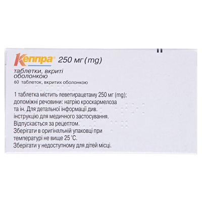 Кеппра таблетки, п/о по 250 мг №60 (10х6)