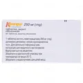 Кеппра таблетки, в/о по 250 мг №60 (10х6)