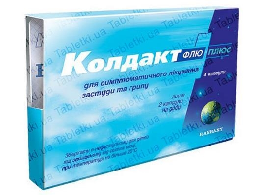 Колдакт флю плюс капсулы №4
