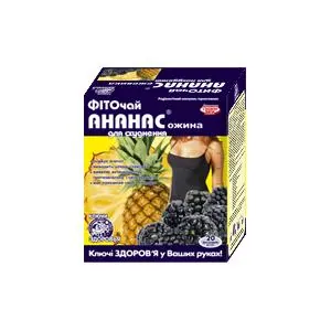 Фіточай Ключі Здоров'я Ананас ожина по 1,5 г №20 в філ.-пак.