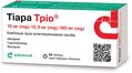 Тиара трио таблетки, п/плен. обол. по 10 мг/12.5 мг/160 мг №84 (14х6)