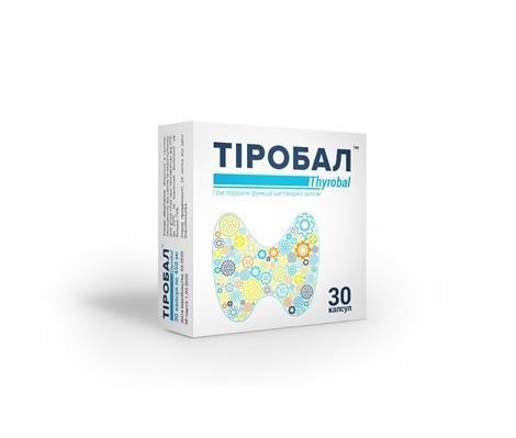 Тиробал капсулы №30