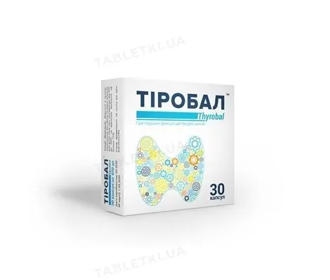 Тіробал капсули №30