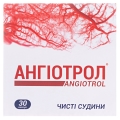 Ангиотрол капсулы №30