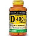 Витамин D3 Mason Natural Chewable Vitamin D3 400 ваниль, 100 таблеток