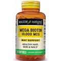 Биотин Mason Natural Mega Biotin 10000, 50 гелевых капсул