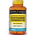 Хондропротектор Mason Natural Glucosamine Chondroitin Regular Strength, 100 капсул