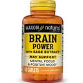 Диетическая добавка Mason Natural Brain Power with Sage Extract, 60 каплет