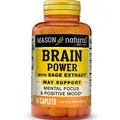 Дієтична добавка Mason Natural Brain Power with Sage Extract, 60 каплет