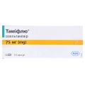 Тамифлю капсулы по 75 мг №10