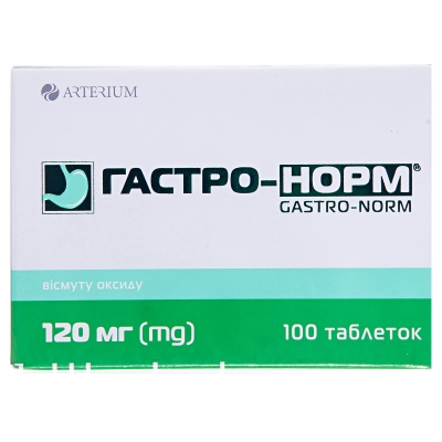 Гастро-норм таблетки, в/плів. обол. по 120 мг №100 (10х10)
