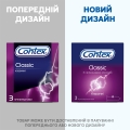Презервативы латексные Contex Classic классические, 3 штуки