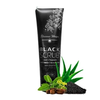 Скраб Чорний Elixir Black Ідеальна шкіра з активованим вугіллям для обличчя, 100 мл