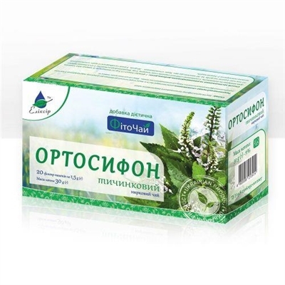Фиточай Эликсир Ортосифон (почечный чай), 20 пакетов