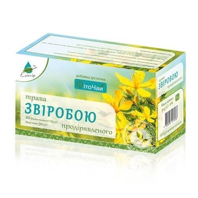 Фиточай Эликсир Трава зверобоя продырявленного, 20 пакетов
