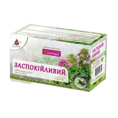 Фіточай Еліксир Заспокійливий, 20 пакетів