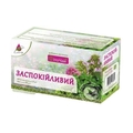 Фіточай Еліксир Заспокійливий, 20 пакетів