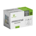 Амінокислотний біокомплекс Elit-Pharm капсули №50