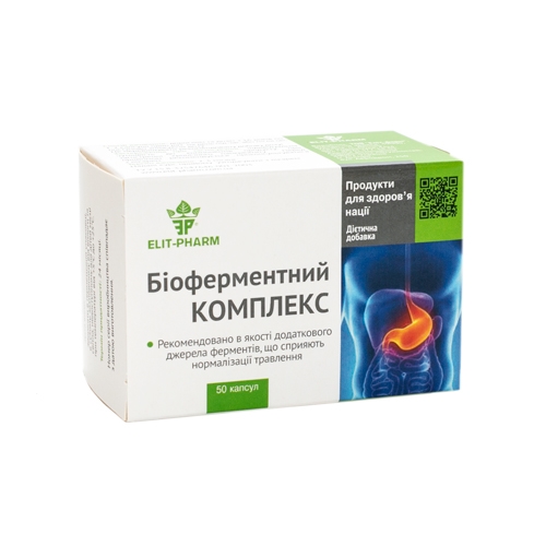 Биоферментный комплекс капсулы №50