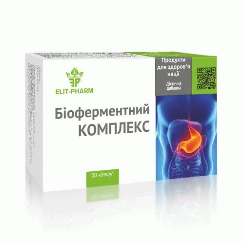 Біоферментний комплекс Elit-Pharm капсули №50