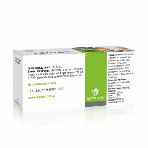 120/80 Elit-Pharm таблетки №80
