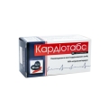 Кардиотабс таблетки №80