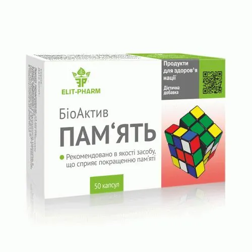 Пам'ять біоактив Elit-Pharm капсули №50