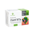 Память биоактив капсулы №50