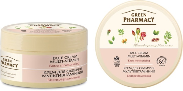 Крем для обличчя Green Pharmacy Мультивітамінний, 200 мл