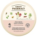 Крем для обличчя Green Pharmacy Мультивітамінний, 200 мл